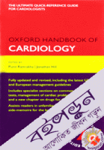 Oxford Handbook of Cardiology 